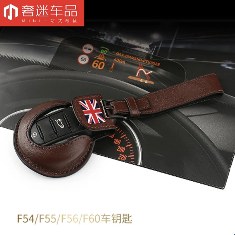 1 шт. верхний слой кожаный чехол для автомобильного ключа кольцо ключей Стайлинг