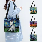 Сумка-тоут Van Goghс принтом звёздного неба, с собакой, женская, через плечо, повседневная, для повседневного использования