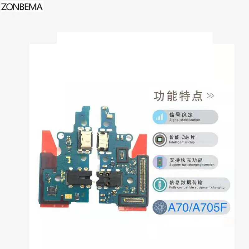 USB зарядное устройство порт для зарядки док-разъем гибкий кабель Samsung A10 A20 A30 A40 A50