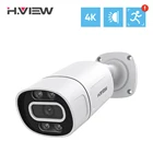 H.view Уличная камера H.265 Ultra HD 4K POE 8 Мп, IP-камера с распознаванием лица, цветным ночным видением, двухканальным аудио для системы видеонаблюдения