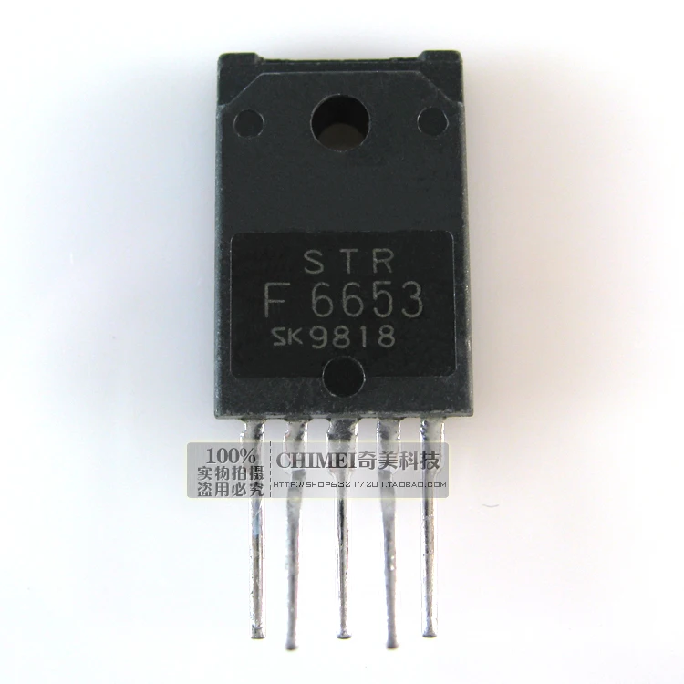 

Free Delivery. STRF6653 STR - F6653 power management module IC chips