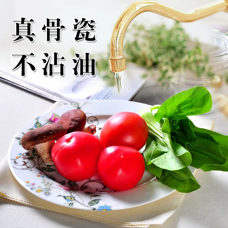 Тарелка из костяного фарфора Tangshan креативная посуда красного тарелка