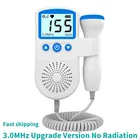 Допплер фетальный цифровой с ЖК-дисплеем, 3,0 МГц