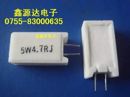 3BR4765J ICE3BR4765J BTS840S2 5W4.7RJ 74HCT4066D SN74LS245N 74LS245 STP3NK90ZFP P3NK90ZFP | Электронные компоненты и