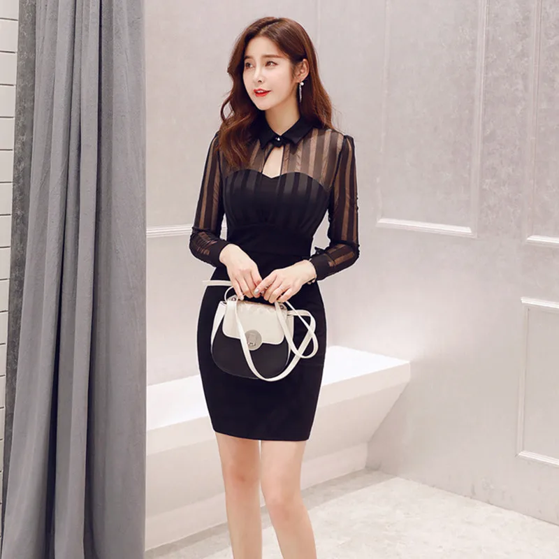 Женское облегающее осеннее платье с длинными рукавами большие размеры женское