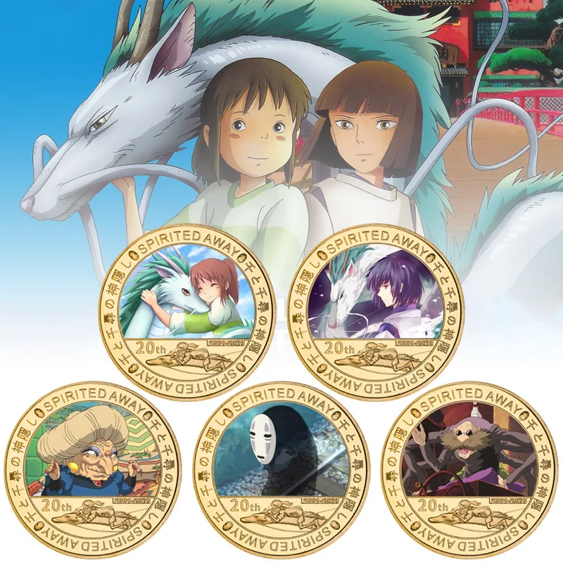 Памятные монеты из аниме Kawaii Spirited Away мультяшная аниме-фигурка человек без лица