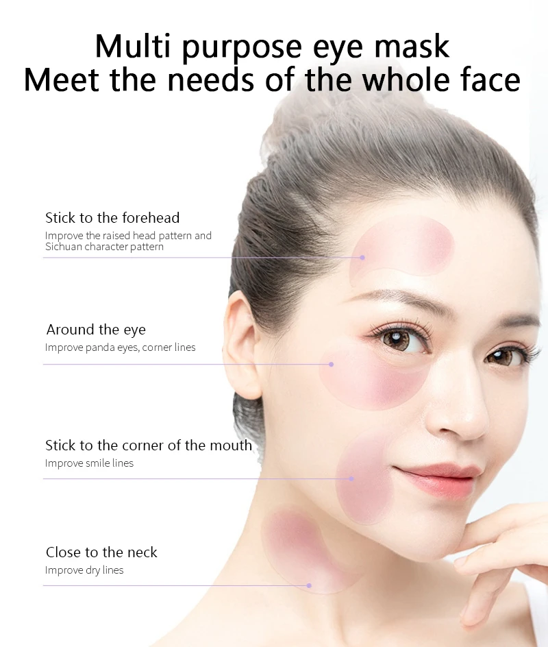 Зоопарк · сын 60 шт. морских водорослей коллагеновая маска для глаз против морщин