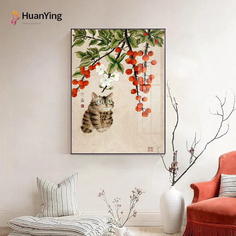 

Modern Animal Canvas Poster Japenese Style Cute Cat n Plant Painting Wall Art Pictures for Living Room Bedroom Nordic Home Decor