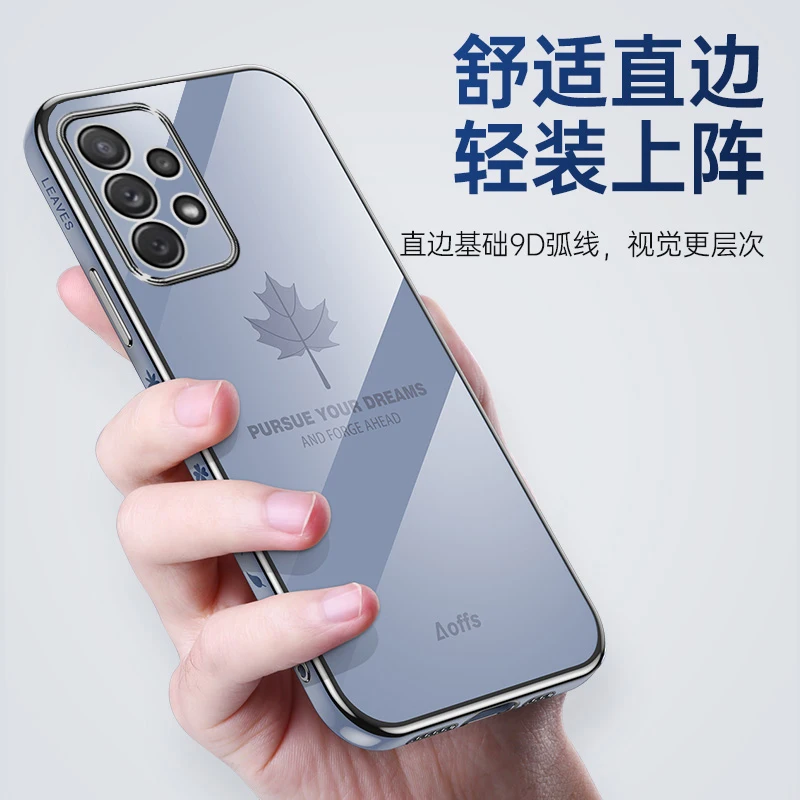 luxury plating maple leaf phone case for samsung galaxy s20 fe s21 s10 plus note 10 20 ultra 5g s 21 20 square frame soft cover free global shipping
