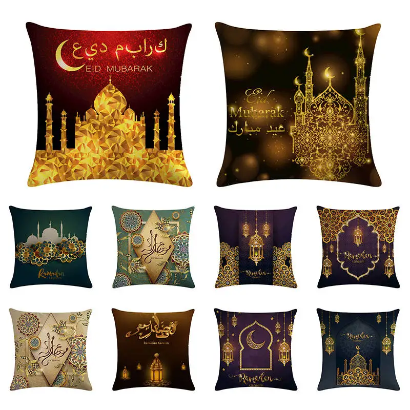 

Islam Muslim Pillow Case Sacred Ramadan Cushion Cover Cotton Linen Eid Mubarak Pillow Cover Home Decor Pillowcase