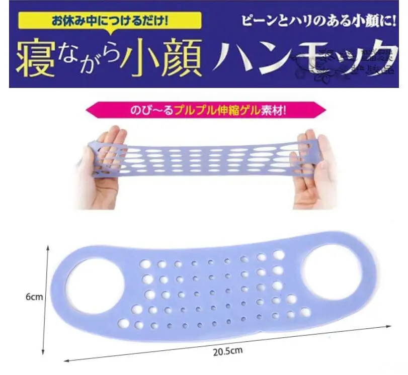 Lifting Hammock Sleeping Mask Cheek Facial Massager Slimmer Anti-Wrinkle Slimming Face Slim Lift Up | Красота и здоровье