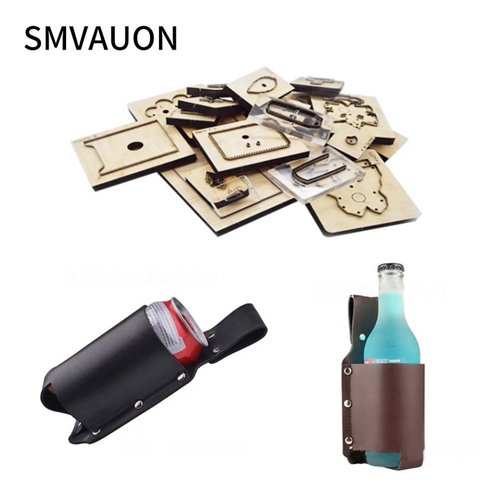 Набор пивных бутылок SMVAUON деревянная высечка DIY Форма для лазерной съемной резки