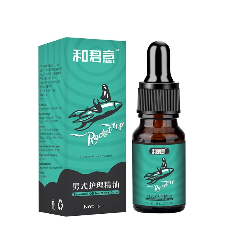 Men Penis Essential Oil Big Dick Growth Time Delay Massage Adults Product 10ml