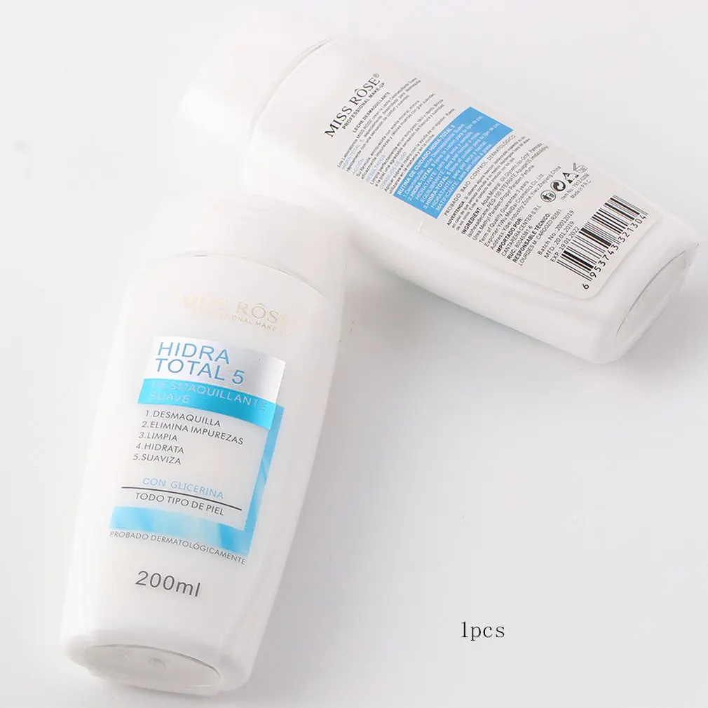 Cleansing Milk Deep Gentle No Stimulating Makeup Remover Effectively Cleaning Lips Face Eye |