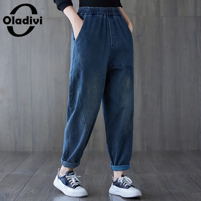 

Женские повседневные свободные джинсы Oladivi оверсайз с широкими штанинами, осень 2021, шаровары из денима, эластичные каприновые брюки с высок...