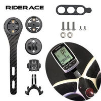 bicycle computer holder carbon fiber road bike gps mount cycling computer stopwatch support for garmin gopro bryton cateye light