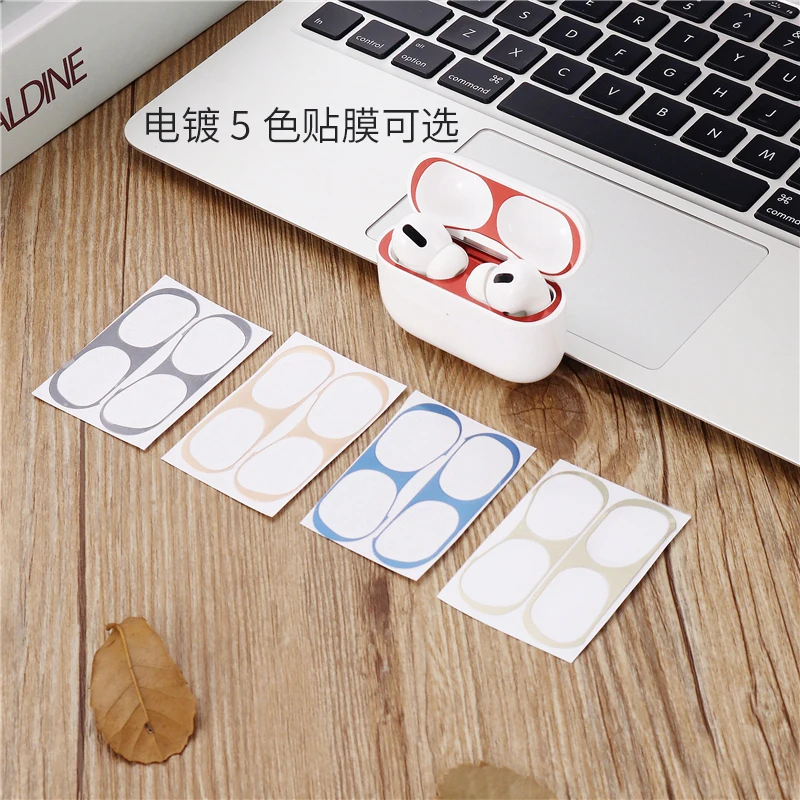 Для AirPods Pro гарнитура Защитная Наклейка металлическая крышка Пылезащитная