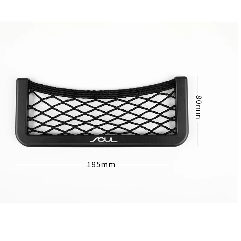 1 шт. автомобильное сиденье боковое заднее хранилище сетчатый мешок держатель