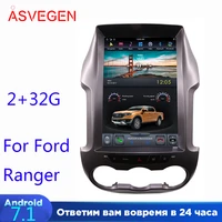 tesla screen 12 1 2g ram 32gb for ford ranger 2010 2015 multimedia player gps navigation with quad core car dvd radio player
