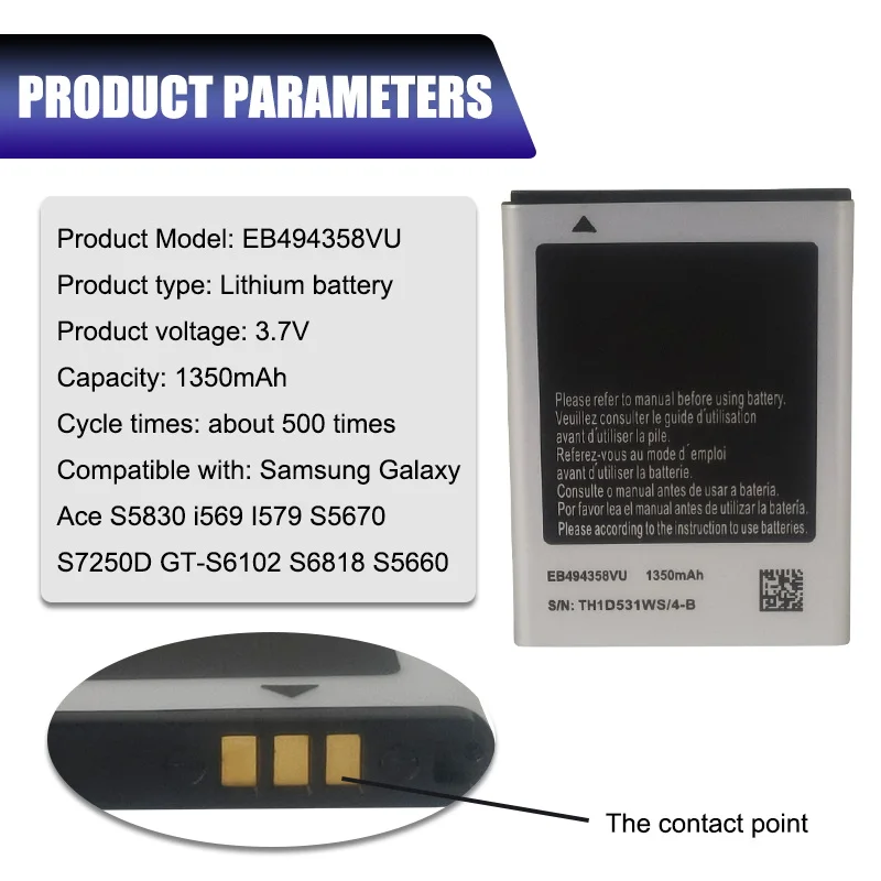 Аккумулятор EB494358VU для телефона Samsung Galaxy Ace S5830 S5660 S7250D S5670 i569 I579 GT-S6102 S6818 1350 мАч 1 шт. |