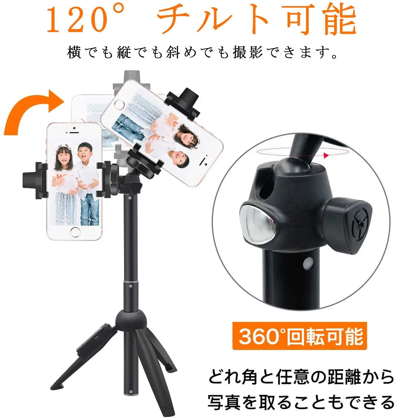 Селфи палка со штативом и поддержкой Bluetooth раздвижная Гибкая селфи 40 дюймов