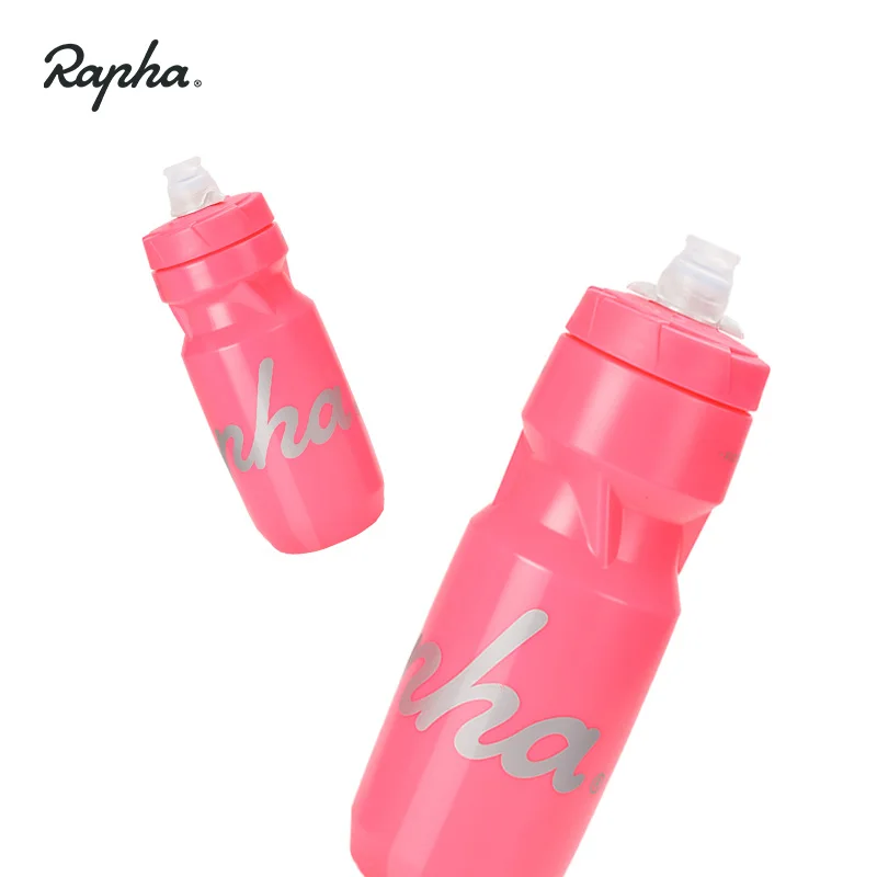 Бутылка для воды Rapha велоспорта 750 мл герметичная отжимная бутылка без вкуса БФА