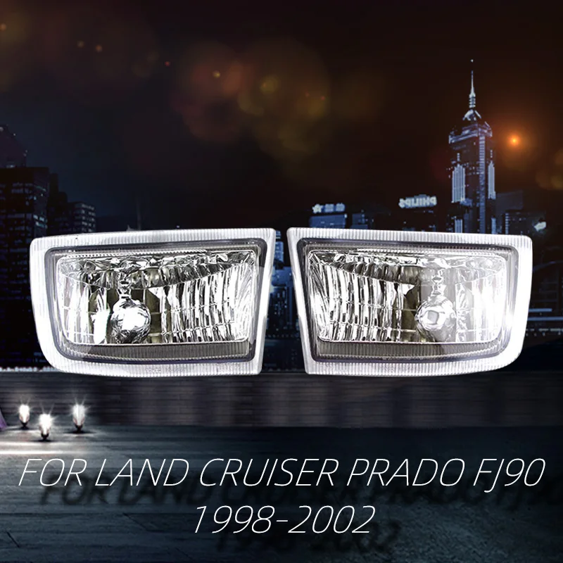 Подходит для Toyota Land Cruiser Prado FJ90 LC90 RZJ95 Противотуманные фары переднего бампера