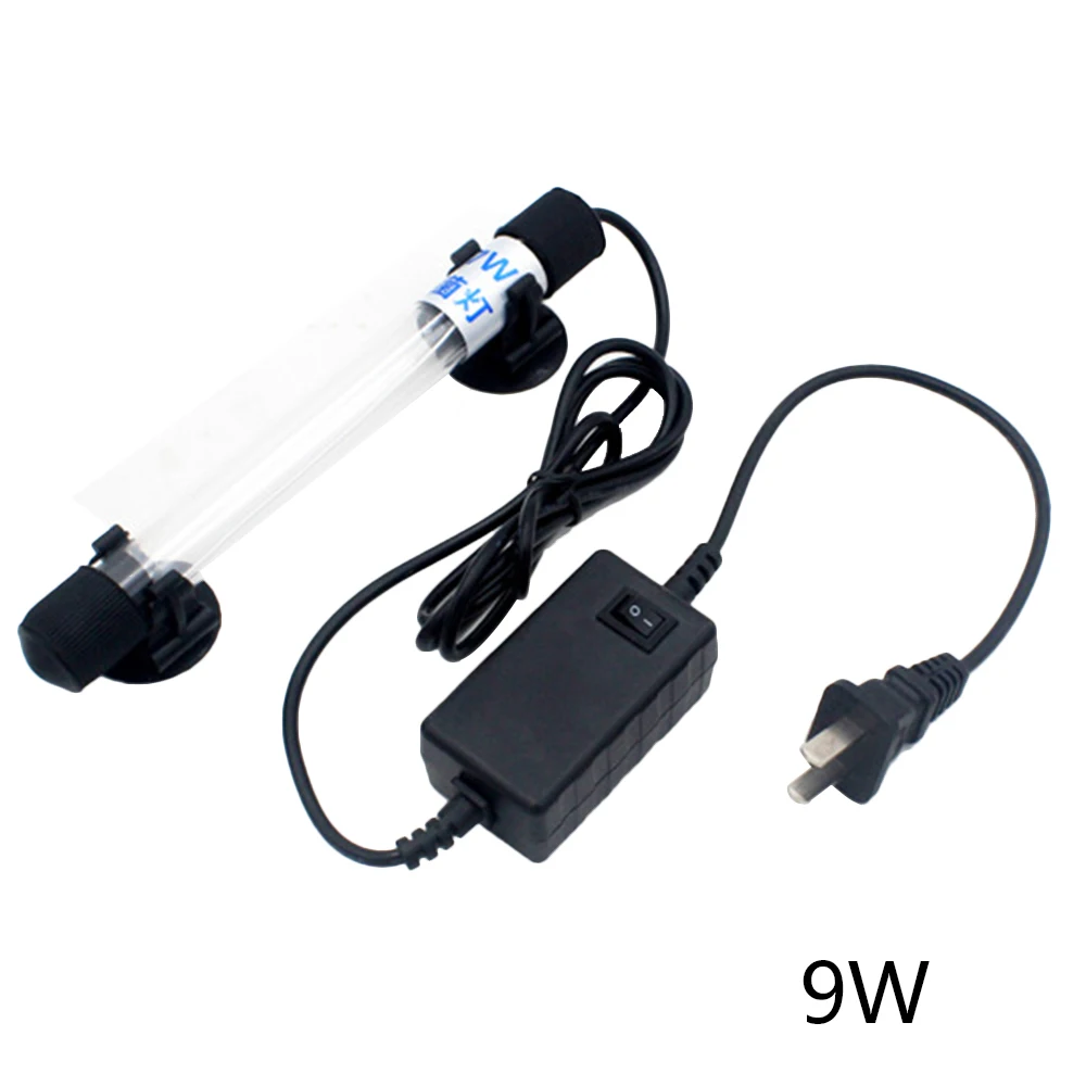 Аквариумный погружной УФ-светильник стерилизация американский стандарт