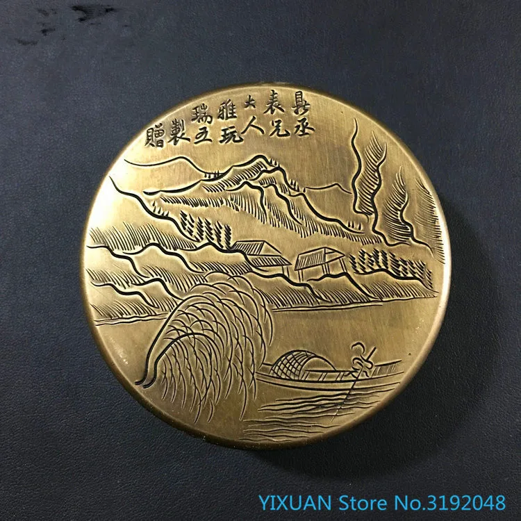 

Four treasures of study landscape relief brush calligraphy ink cartridge old copper clay box round ink box