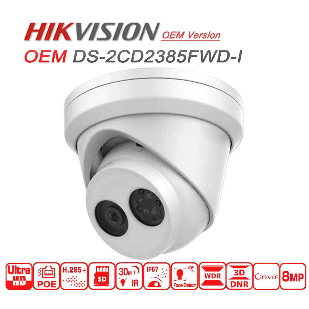 Hikvision 8MP DS-2CD2385FWD-I OEM модель H.265 IP купольная камера английская Обновленная камера безопасности со слотом для SD карты бесплатно