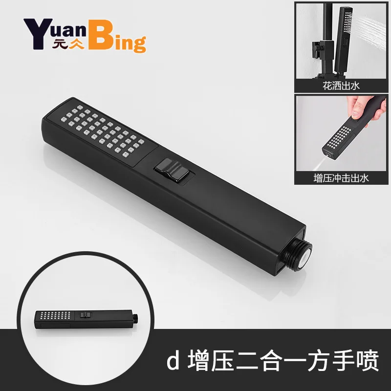 

Black Pressurized Bathroom Shower Head Pressurized Hand Spray Gun Shower Nozzle Bathroom Accessories Shower Jet System