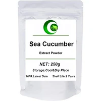 sea cucumber extract powder sea cucumber supplement anti tumor anti fatigue prevent high blood pressure