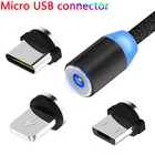 Новинка, кабель Micro USB типа C, Магнитный адаптер для кабеля, Магнитный зарядный кабель, коннектор, зарядное устройство, конвертер