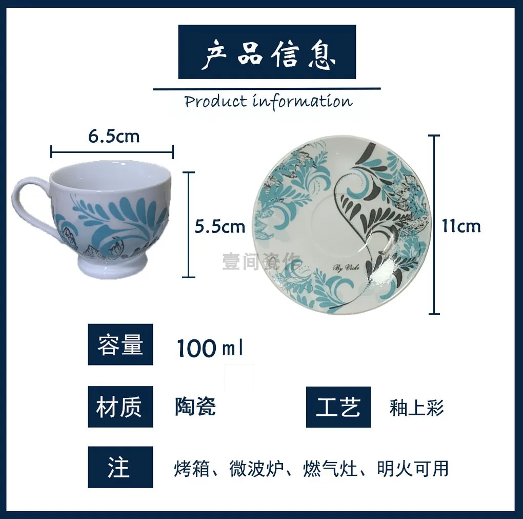 

Travel Handle Coffee Mug Creative Ceramic Nordic Single Espresso Cup Saucer Simple Tazas Cafe Household Daily Necessities EF50CC