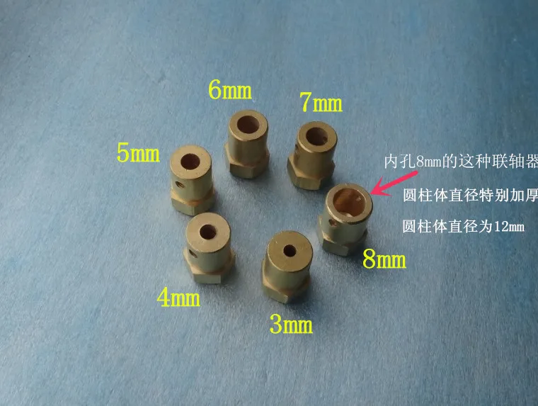 Роботизированная резиновая шестерня двигатель постоянного тока шина