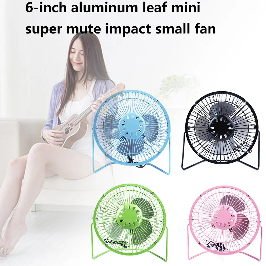 6 дюймов компактный размер рабочего стола энергосберегающие тихий вентилятор