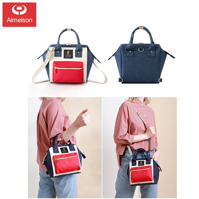 Рюкзак для мам вместительный модный 2019 | Мать и ребенок