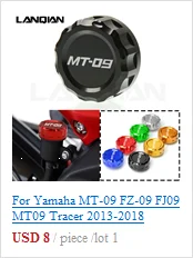 Для YAMAHA FZ-09 FJ-09 MT-09 мотоцикла тормозной рычаг сцепления FZ09 FJ09 MT 09 TRACER MT09 аксессуары