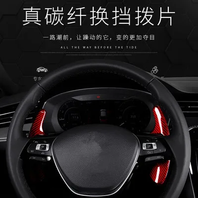 

Угловая лента для Volkswagen VW GOLF 7 Golf7 2015- GTI R MK7 MK7.5 R Scirocco