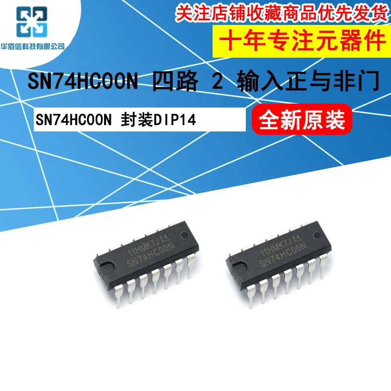 10 шт./лот SN74HC00N логический чип NAND gate DIP16 встроенный Новый и