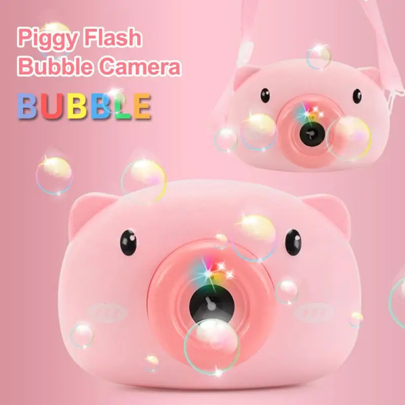 Свинка пузырь для камеры Детская камера Пузырьковая машина Милая мультяшная