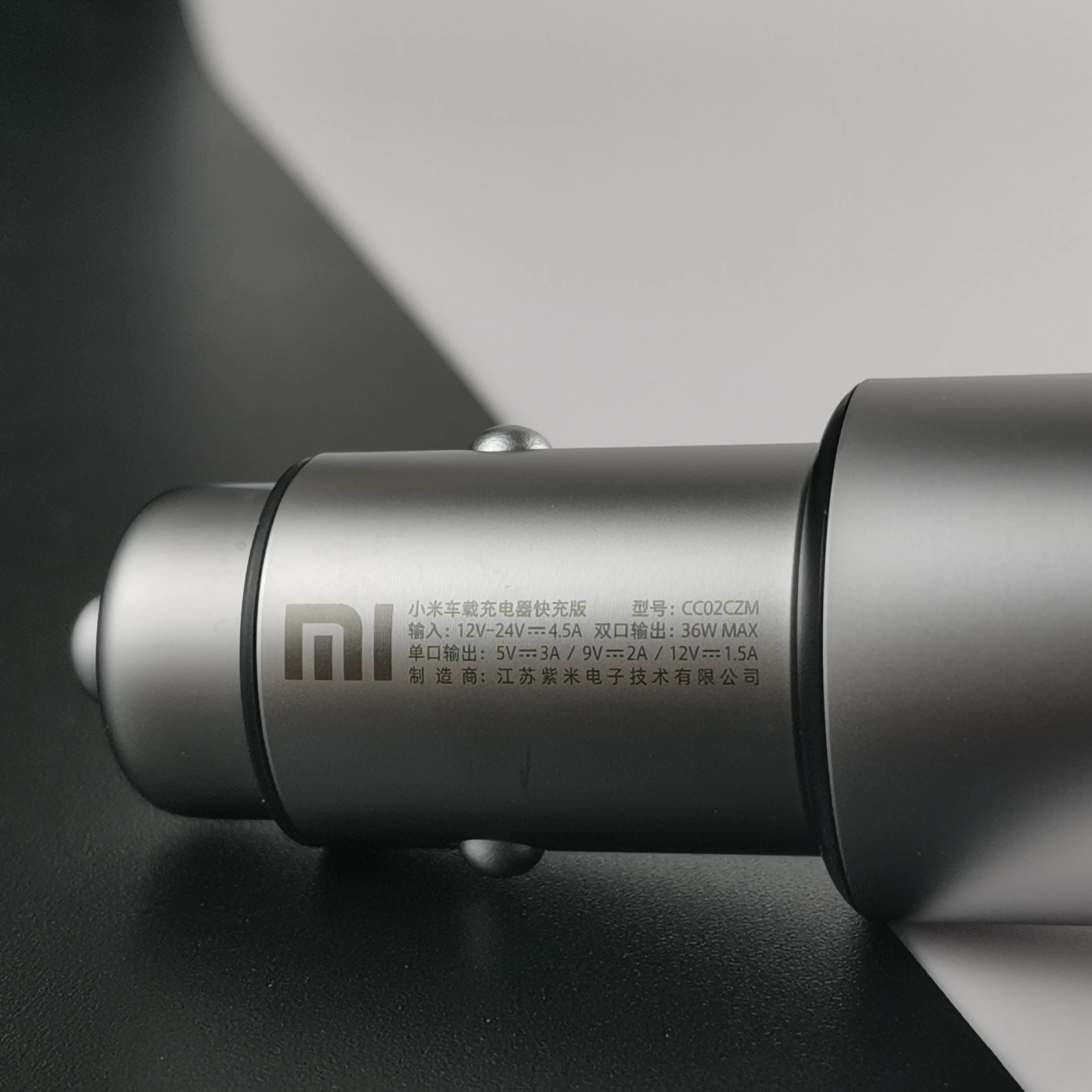 Автомобильное зарядное устройство Xiaomi QC 3 0 оригинальное 18 Вт с двумя USB-портами