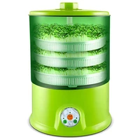 220v 3tiers multifunction automatic electric bean sprouts machine intelligent household bean sprouts seeds growing machine