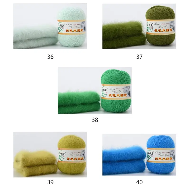 Пряжа для вязания норковая | Дом и сад