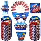 Disney, тачки, украшения для дня рождения, Детские сувениры, Молния Маккуин, детский душ, одноразовая посуда, принадлежности