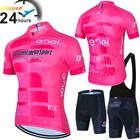 2021 розовая велосипедная Джерси, мужская летняя велосипедная одежда, дорожная команда, гоночный спортивный комплект, короткая велосипедная Джерси, мужская одежда