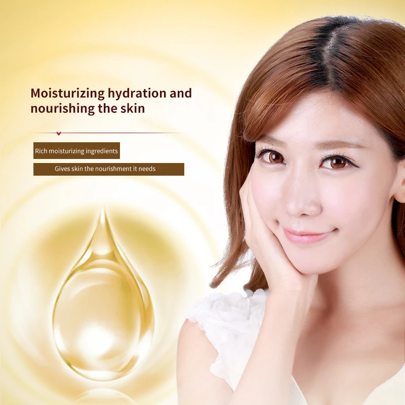 BIOAQUA питательные увлажняющие чистый жемчуг с коллагеном гиалуроновой кислотой