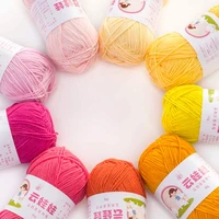 wholesale 10 ballslot 400g 128m milk cotton yarn for knitting hand knitted blanket sweater scarf baby doll crochet yarn