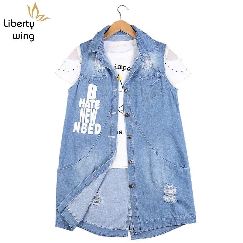 Женский джинсовый жилет с дырками большой размер S-9XL без рукавов куртка