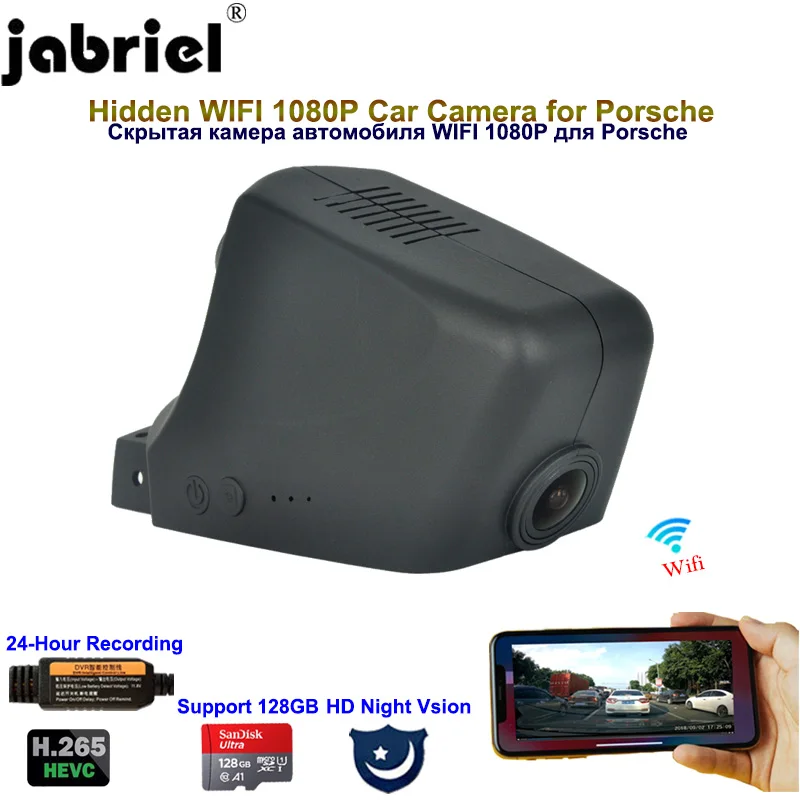 Jabriel Авто скрытый wifi Автомобильный видеорегистратор 1080P Автомобильная камера dvr